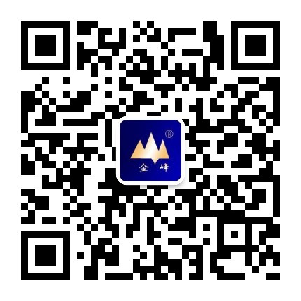 贵州金峰电缆有限公司